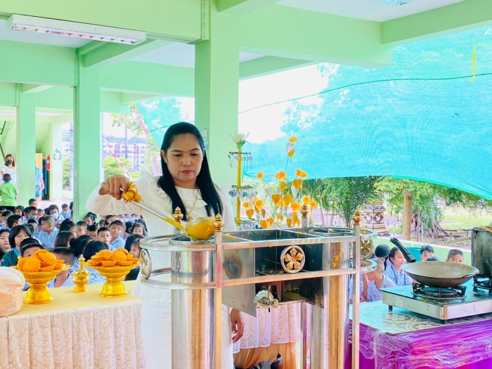 คำบรรยายภาพ