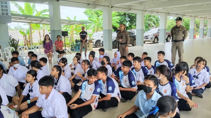 คำบรรยายภาพ