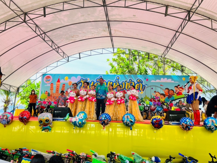 คำบรรยายภาพ