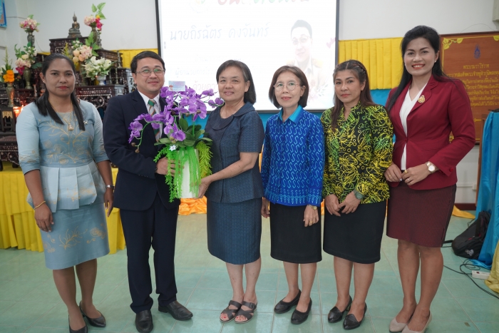 คำบรรยายภาพ