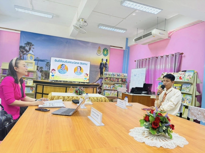 คำบรรยายภาพ