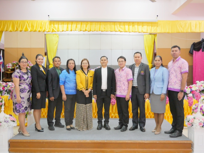 คำบรรยายภาพ