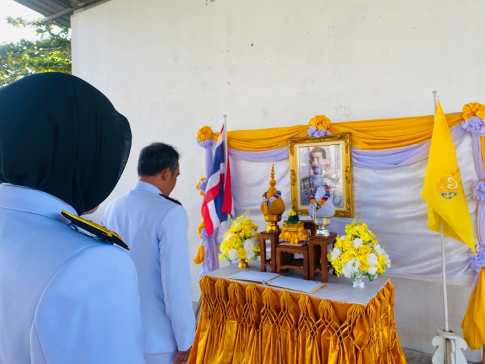 คำบรรยายภาพ