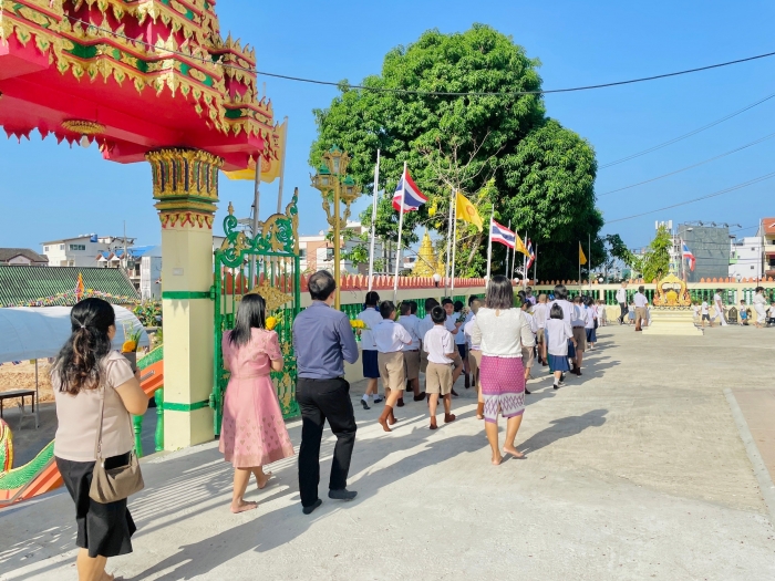 คำบรรยายภาพ