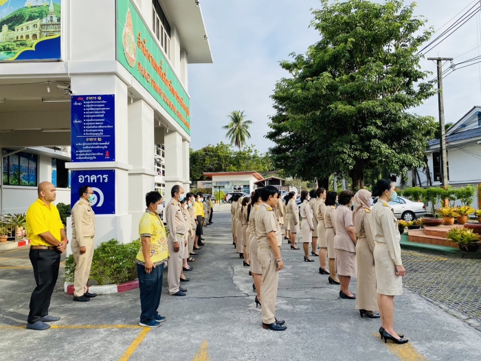 คำบรรยายภาพ