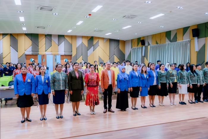 คำบรรยายภาพ