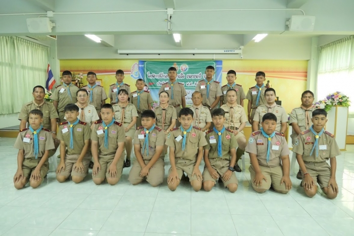 คำบรรยายภาพ