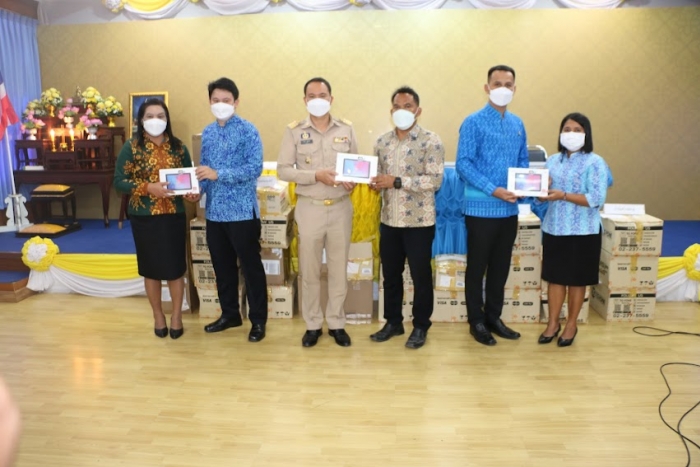 คำบรรยายภาพ