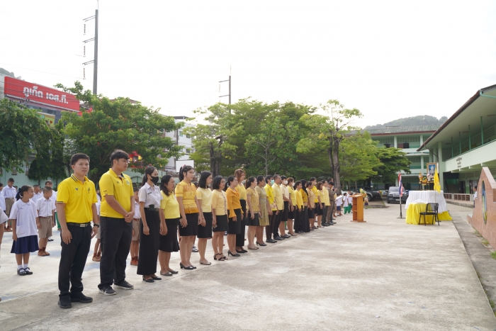 คำบรรยายภาพ
