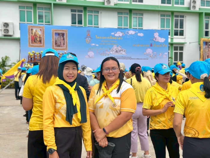 คำบรรยายภาพ