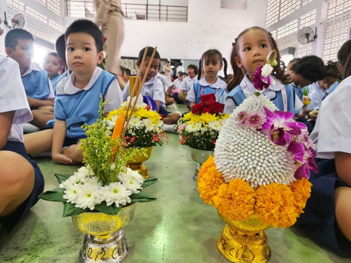 คำบรรยายภาพ