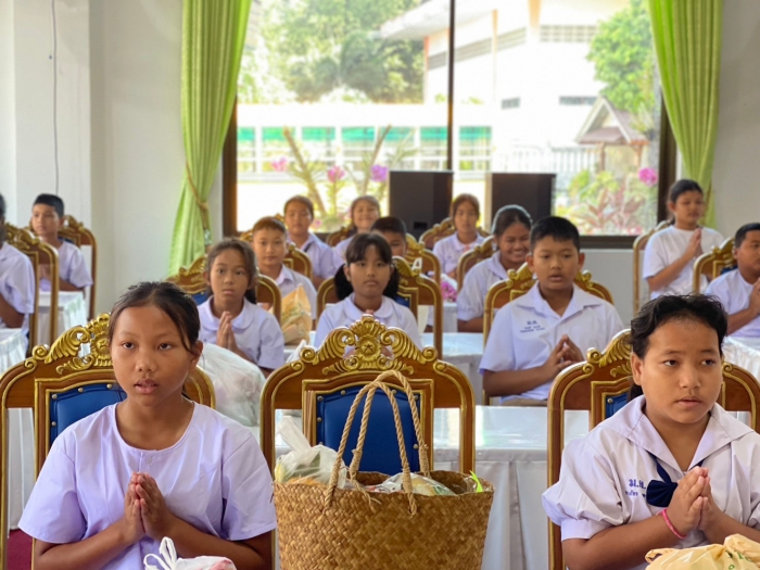คำบรรยายภาพ