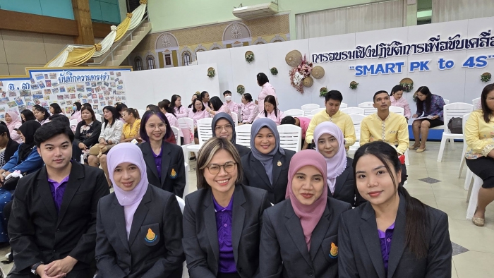 คำบรรยายภาพ