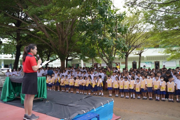 คำบรรยายภาพ