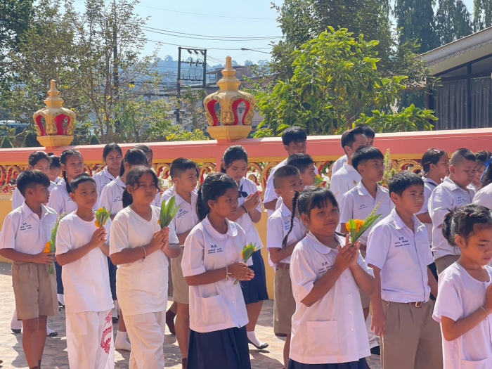 คำบรรยายภาพ