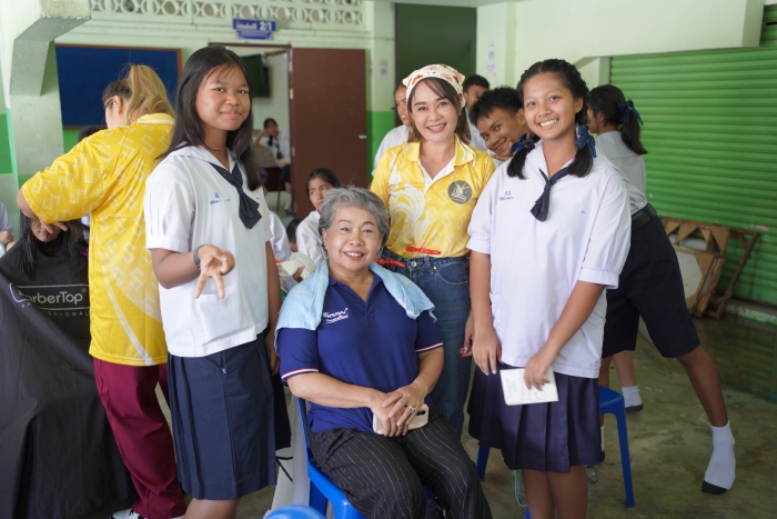 คำบรรยายภาพ