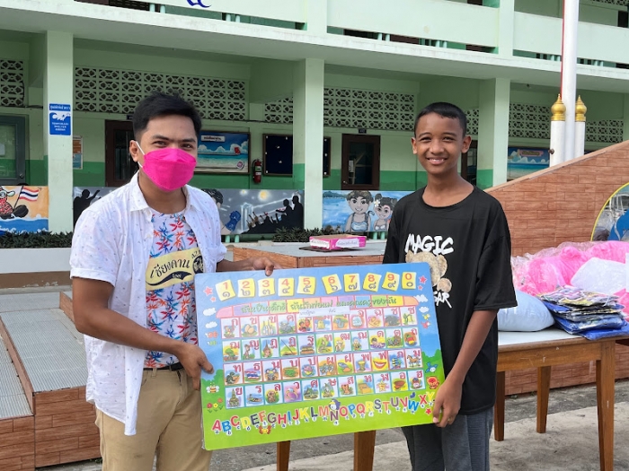 คำบรรยายภาพ