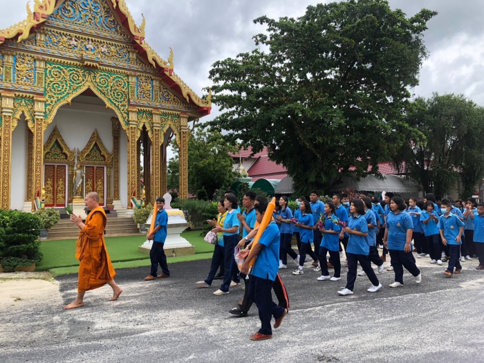 คำบรรยายภาพ
