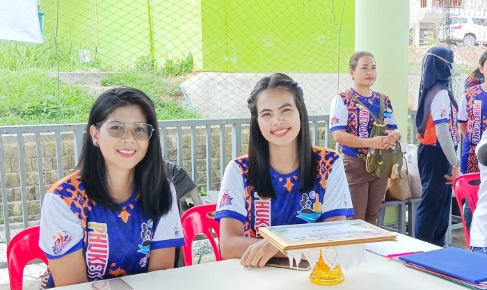 คำบรรยายภาพ