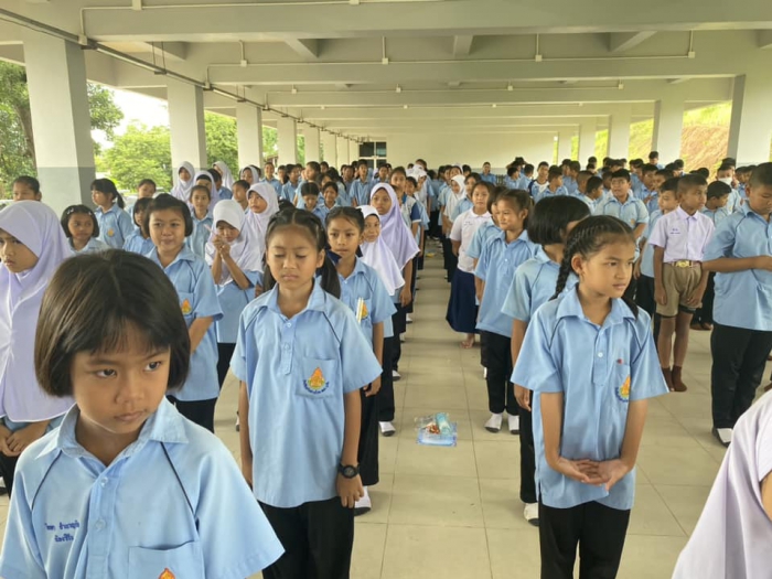 คำบรรยายภาพ