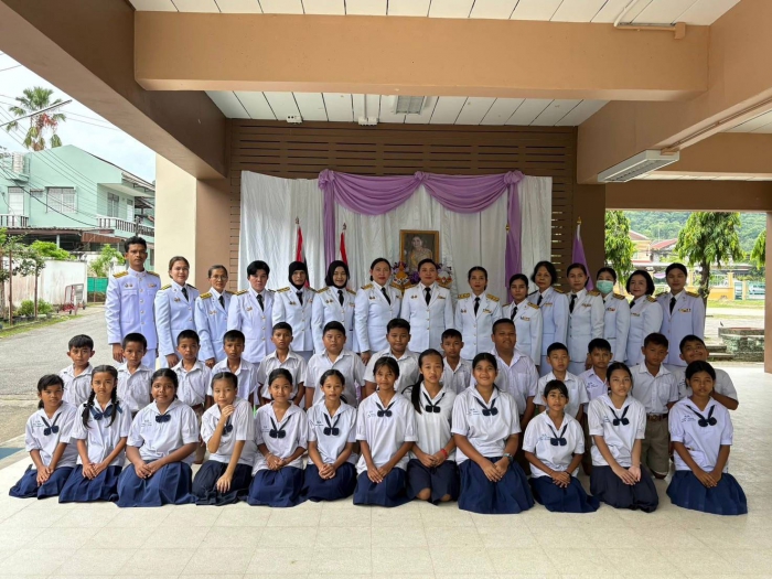 คำบรรยายภาพ
