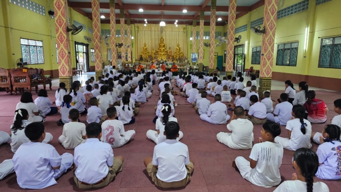 คำบรรยายภาพ