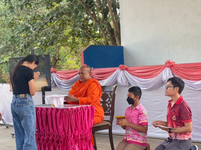 คำบรรยายภาพ