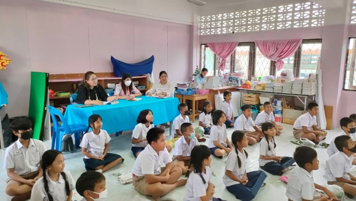 คำบรรยายภาพ