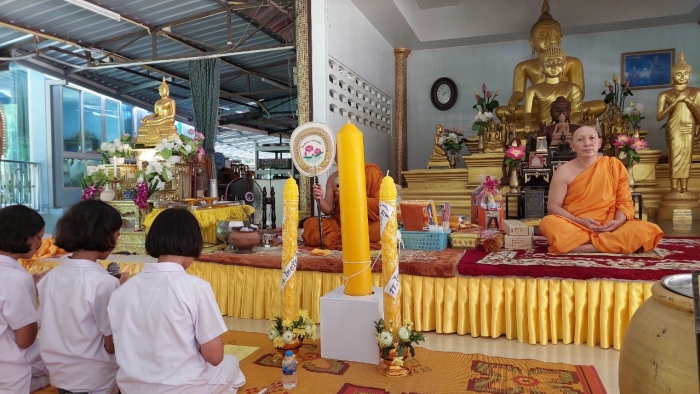 คำบรรยายภาพ