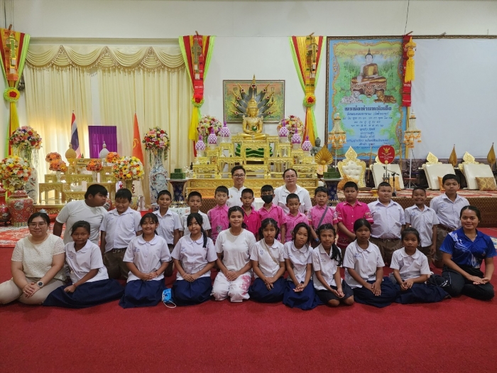 คำบรรยายภาพ