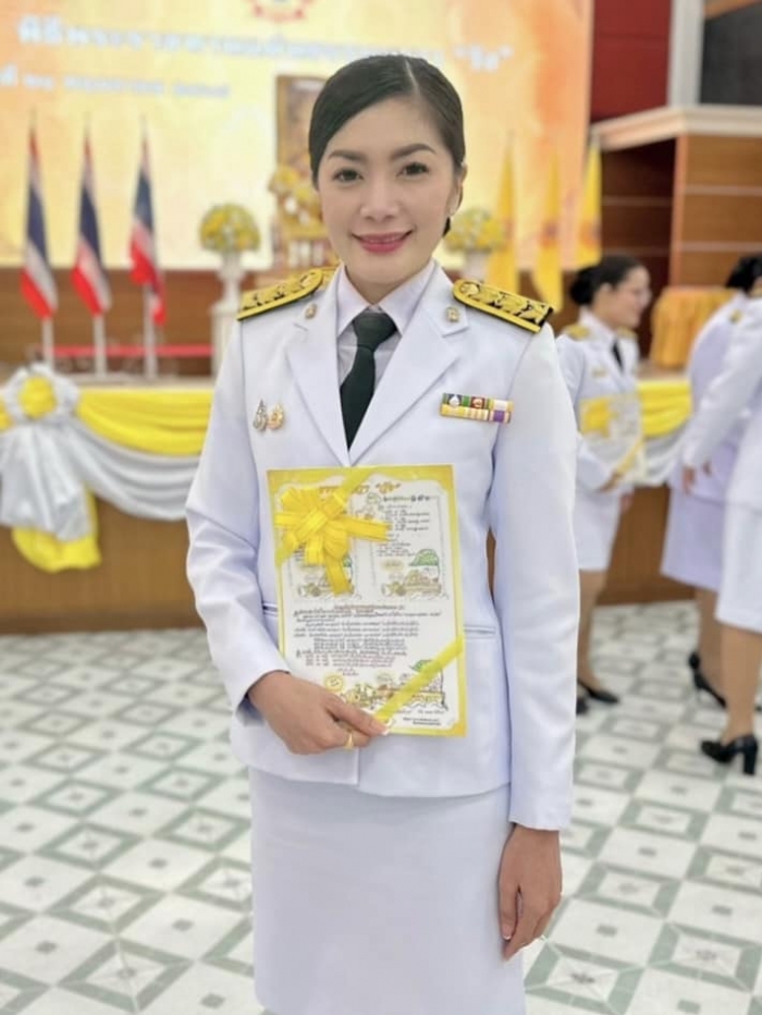 คำบรรยายภาพ