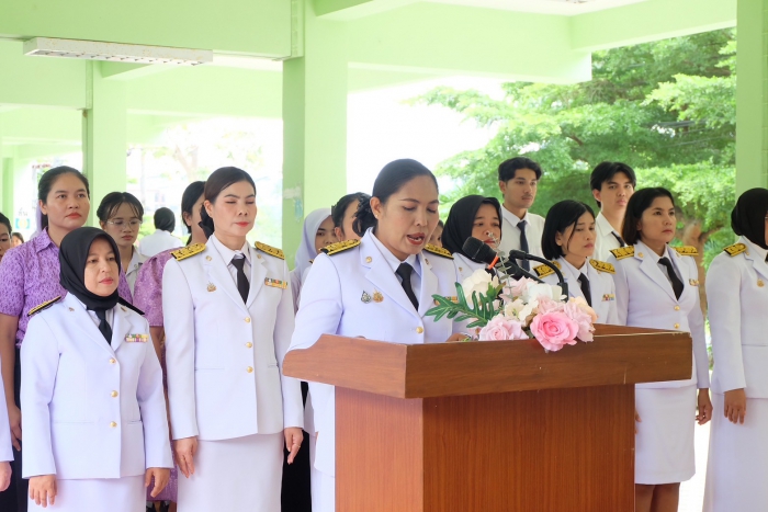 คำบรรยายภาพ