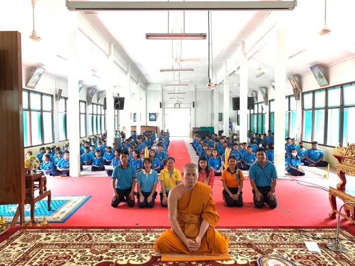 คำบรรยายภาพ
