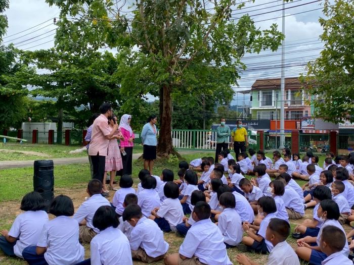 คำบรรยายภาพ