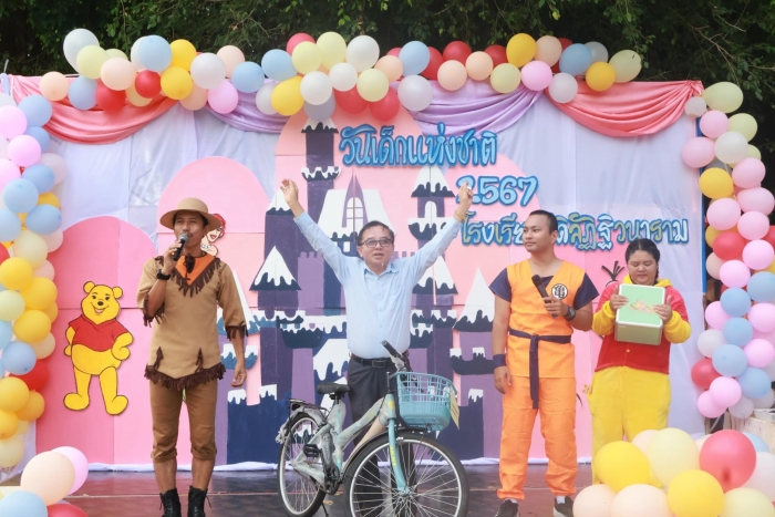 คำบรรยายภาพ