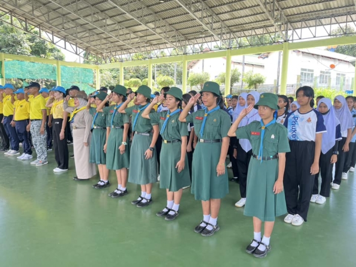 คำบรรยายภาพ