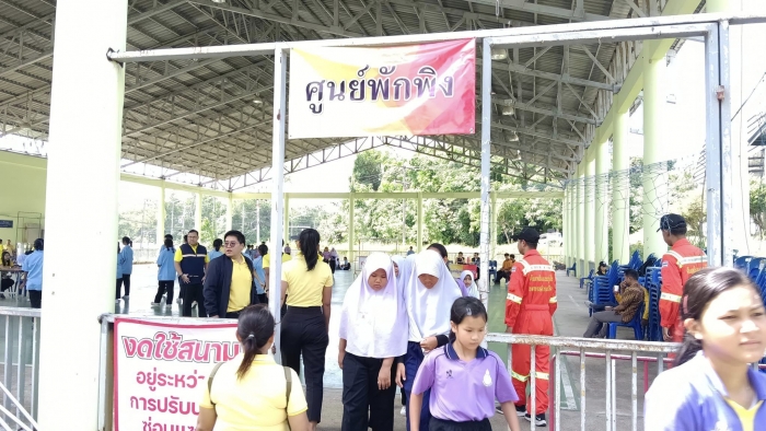 คำบรรยายภาพ