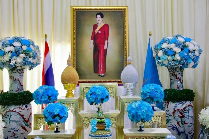 คำบรรยายภาพ