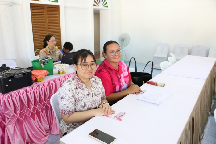คำบรรยายภาพ