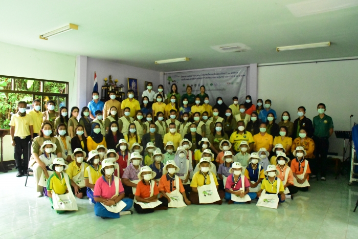 คำบรรยายภาพ