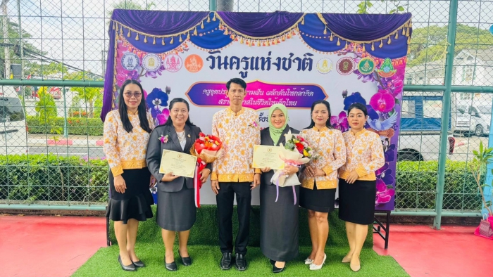 คำบรรยายภาพ