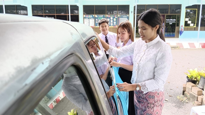 คำบรรยายภาพ