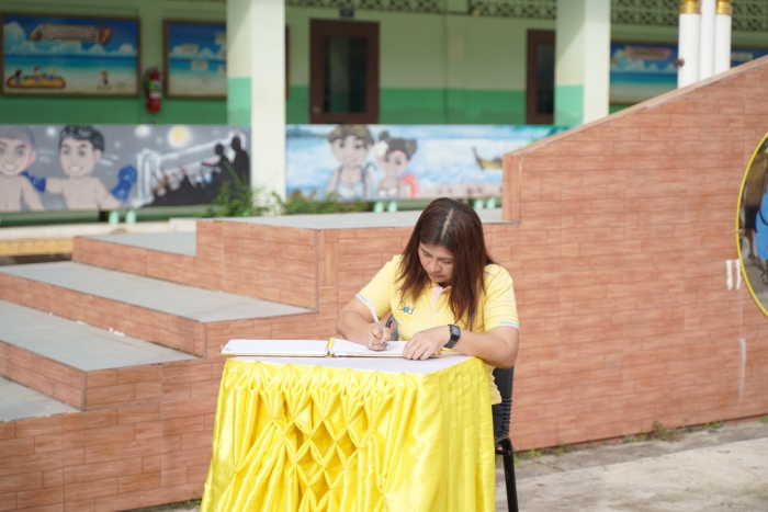 คำบรรยายภาพ