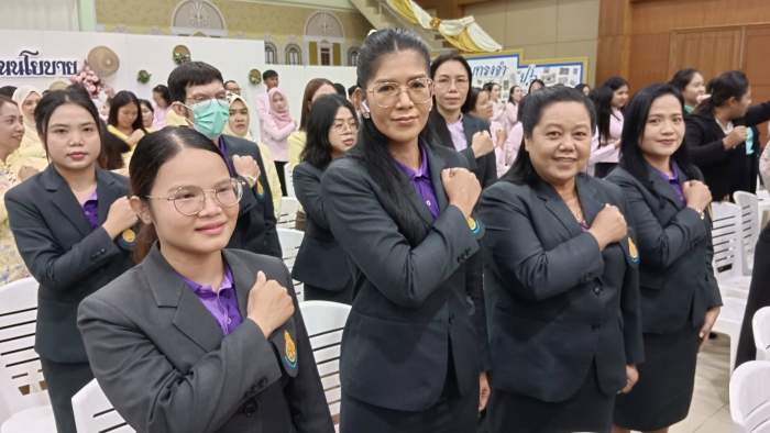 คำบรรยายภาพ