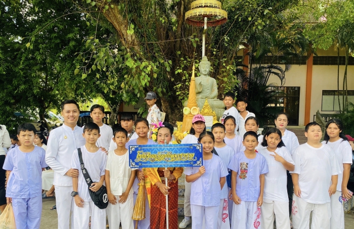 คำบรรยายภาพ