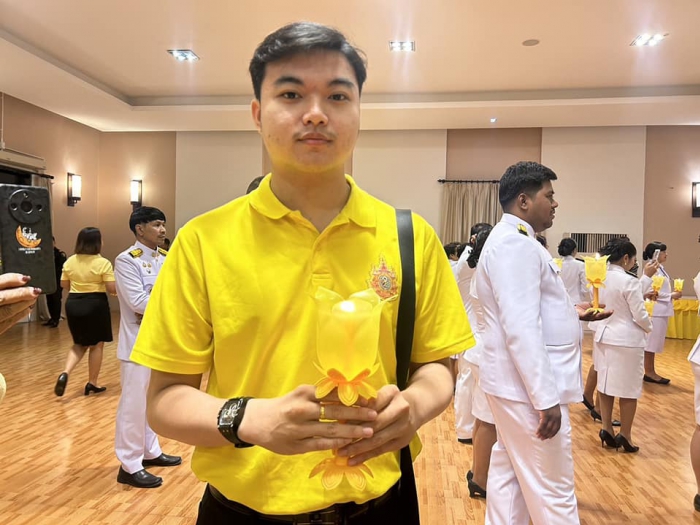 คำบรรยายภาพ