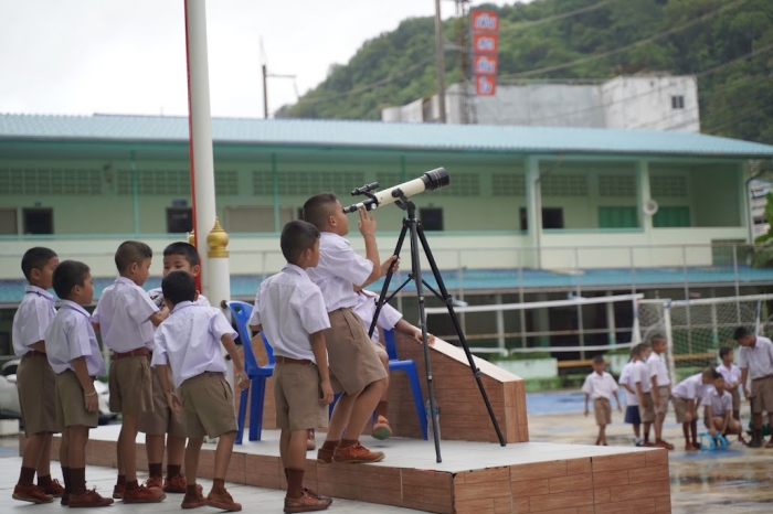 คำบรรยายภาพ
