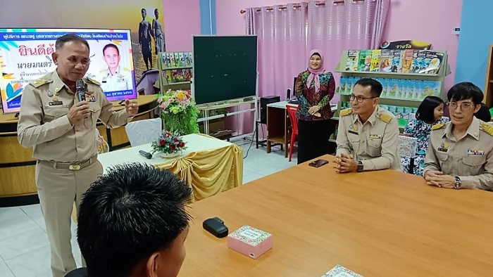 คำบรรยายภาพ