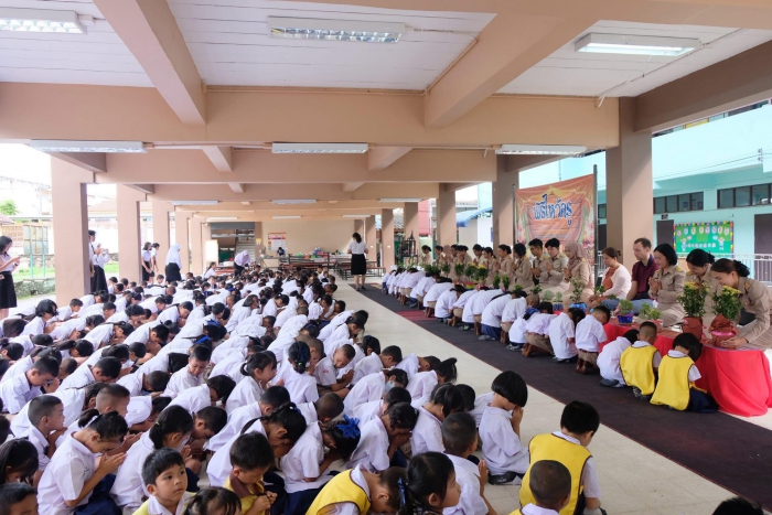 คำบรรยายภาพ