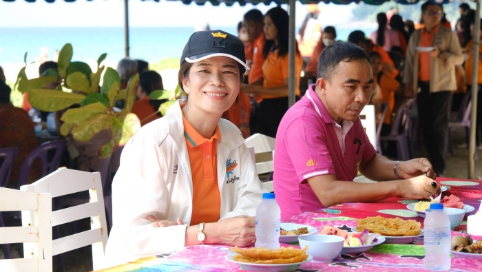 คำบรรยายภาพ